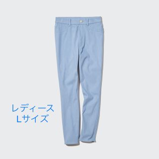 ユニクロ(UNIQLO)のウルトラストレッチハイライズクロップドレギンスパンツ(クロップドパンツ)