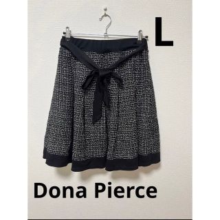 シマムラ(しまむら)の★新品★しまむら　Dona Pierce ひざ丈スカート　Lサイズ(ひざ丈スカート)