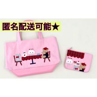 芦屋モンテメール店限定商品 familiar(ファミリア)トートバッグ ipv6