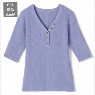 グレイル(GRL)のGRL 新品未使用　ヘンリーネックVリブニットトップス　ブルー(Tシャツ(長袖/七分))