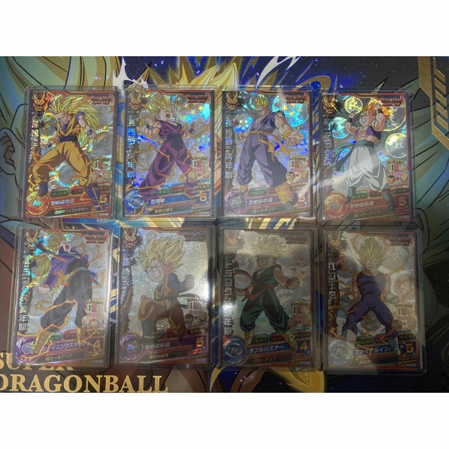 ドラゴンボールヒーローズ H3弾CPコンプ8枚セット | labiela.com