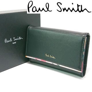 ポールスミス(Paul Smith)の【新品未使用】ポールスミス 名刺入れ/カードケース512 ブラック(名刺入れ/定期入れ)