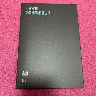 ボウダンショウネンダン(防弾少年団(BTS))のBTS CD(K-POP/アジア)