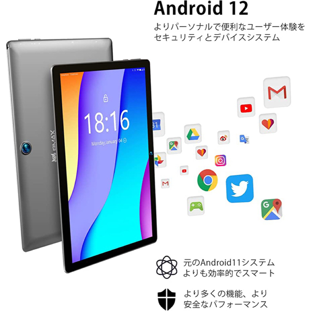 ✨最新タブレット✨ Android12 10.1インチ⚡️ スマホ/家電/カメラのPC/タブレット(タブレット)の商品写真