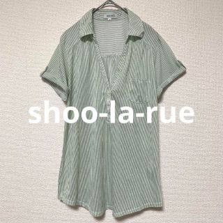 シューラルー(SHOO・LA・RUE)の2472 シューラルー shoo-la-rue トップス 薄手シャツ ストライプ(カットソー(半袖/袖なし))