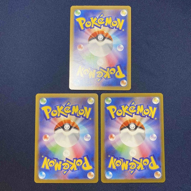 ポケモン - ポケモンカード ダグトリオ U 045/073 3枚 ポケモン - ポケモンカード ダグトリオ U 045/073 3枚