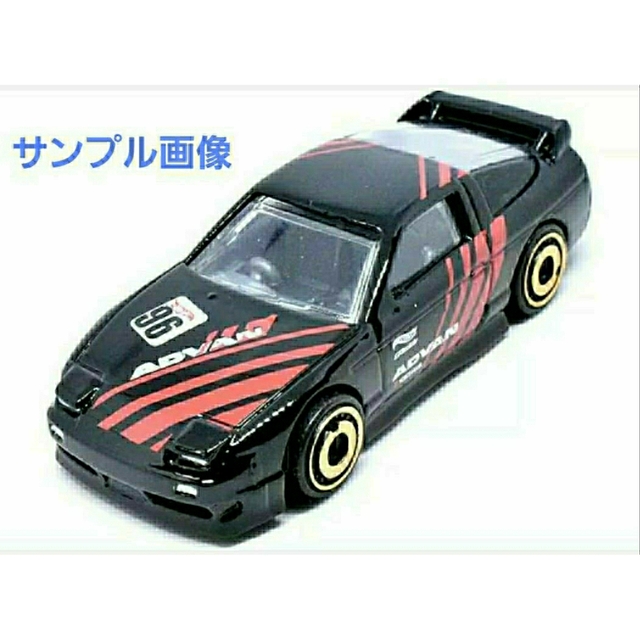 日産(ニッサン)のホットウィール"96  日産　180SX TYPE X USカード　新品・未開封 エンタメ/ホビーのおもちゃ/ぬいぐるみ(ミニカー)の商品写真