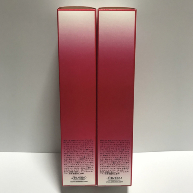 資生堂 アルティミューン パワライジング コンセントレート N 100mL×2
