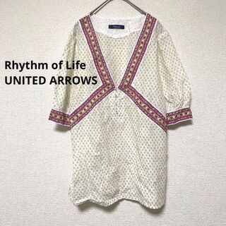 2480 Rhythm of Life カットソー チュニック ボタニカル柄(カットソー(長袖/七分))