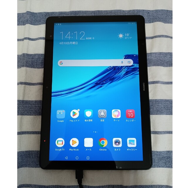 HUAWEI(ファーウェイ)のHUAWEI MEDIAPAD T5 LTE AGS2-W09 スマホ/家電/カメラのPC/タブレット(タブレット)の商品写真