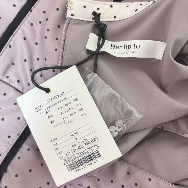 Her lip to(ハーリップトゥ)のHerlipto Orangerie Dot Long Dress レディースのワンピース(ロングワンピース/マキシワンピース)の商品写真