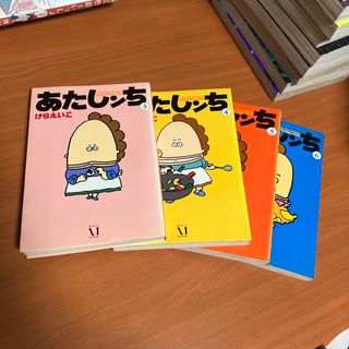 あたしンち 3〜6(その他)