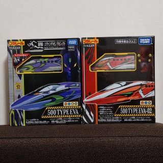 タカラトミー(Takara Tomy)の【新品】プラレール☆新幹線☆エヴァンゲリオンモデル/初号機&弐号機☆セット(その他)