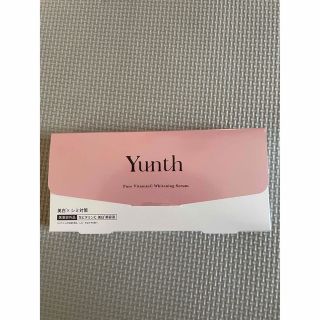 yunth 生ビタミンC 美白 美容液 28包 (美容液)