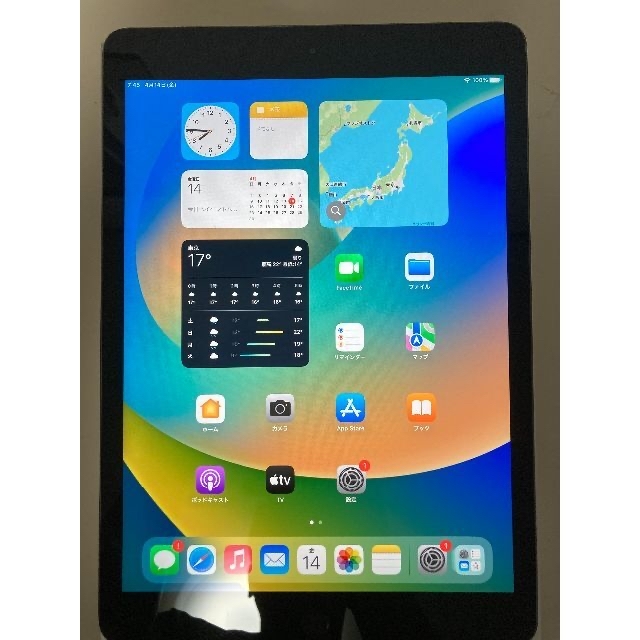 ipad 第8世代　32GB グレー　Wi-Fiモデル　品