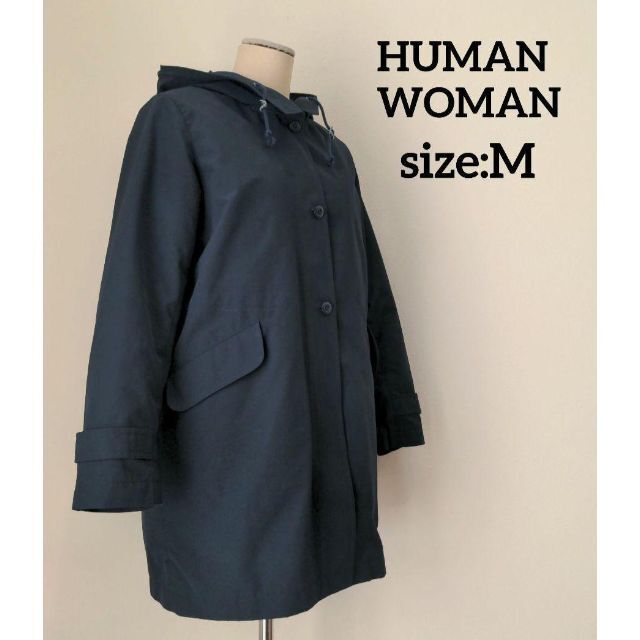 HUMAN WOMAN - ヒューマンウーマン インナーダウン付 スプリング