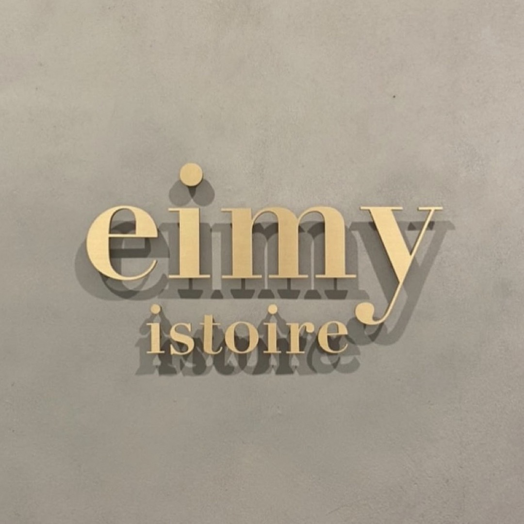 eimy istoire・フォックス混ニットロングカーディガン・グレーベージュ