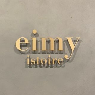 エイミーイストワール(eimy istoire)のm☆様専用・eimy istoire・フォックス混ニットロングカーディガン(カーディガン)