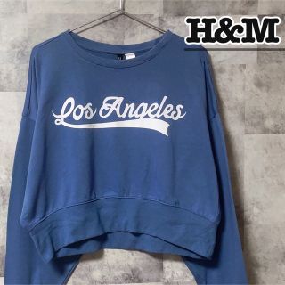 エイチアンドエム(H&M)のレディース　スウェット　トレーナー　H&M エイチアンドエム　ショート丈(トレーナー/スウェット)