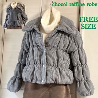 ショコラフィネローブ(chocol raffine robe)の極美品 ショコラフィネローブ シャーリング 中綿ジャケット グレンチェック(その他)