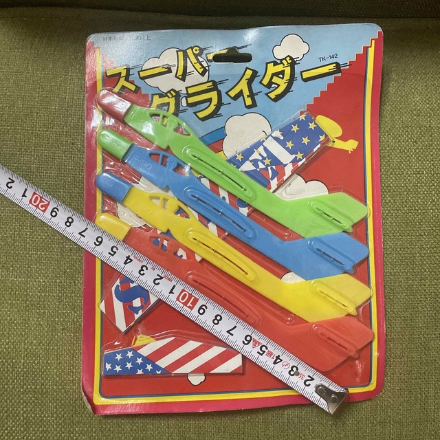 駄菓子屋　昭和レトロ　玩具　飛行機　スーパーグライダー　珍品 エンタメ/ホビーのコレクション(その他)の商品写真