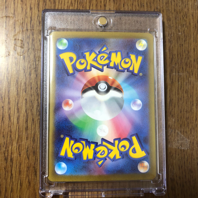 ポケモン - ナンジャモ SAR 美品 ポケモンカード 即日発送 ローダー