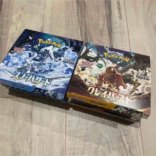 ポケモンカード クレイバースト スノーハザード 各1ボックス シュリンクなし(Box/デッキ/パック)