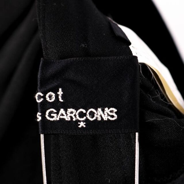 トリココムデギャルソン タックスカート コクーンシルエット ひざ丈 ウール100% レディース Sサイズ ブラック tricot COMME des  GARCONS