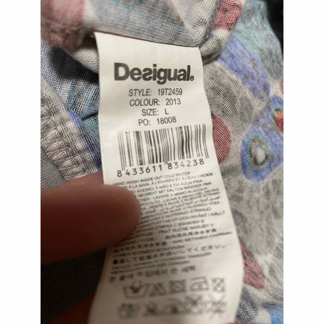 DESIGUAL(デシグアル)のDesiagual Tシャツ レディースのトップス(Tシャツ(長袖/七分))の商品写真