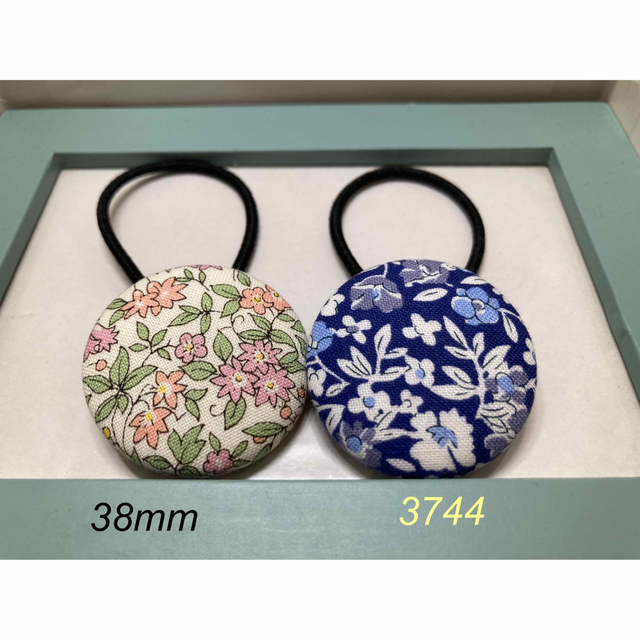 【SALE/55%OFF】 くるみボタン ヘアゴム 38ミリ 迷彩 カモフラ 2色セット