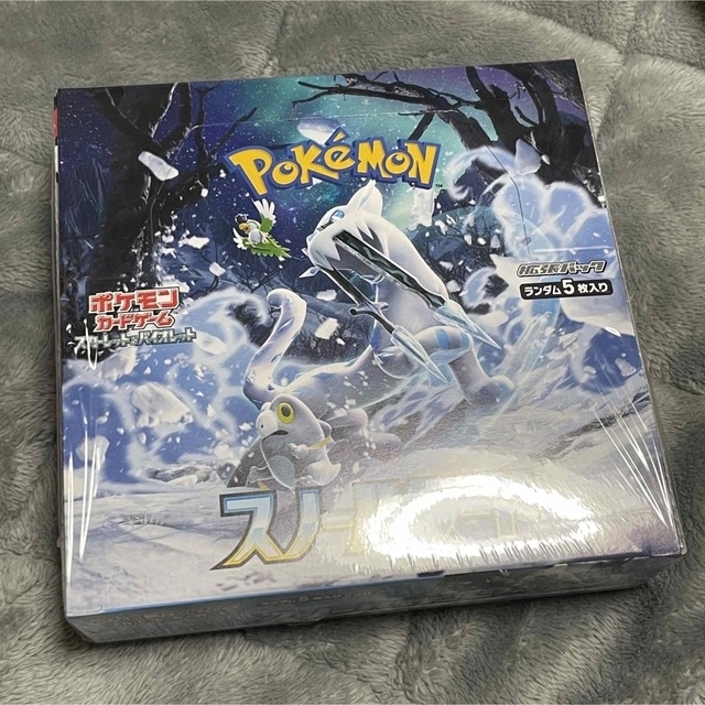 ポケモンカードゲーム　クレイバーストBOX シュリンク有