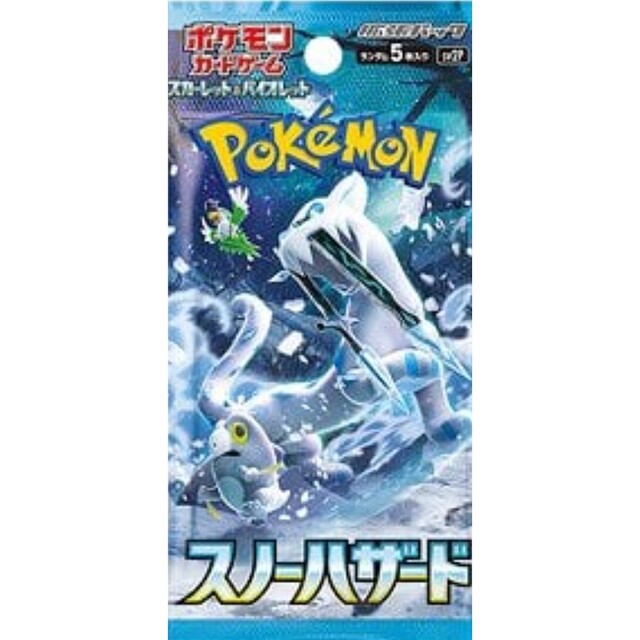 ポケモンカード　スカーレット＆バイオレット  スノーハザード　1ＢＯＸトレーディングカード