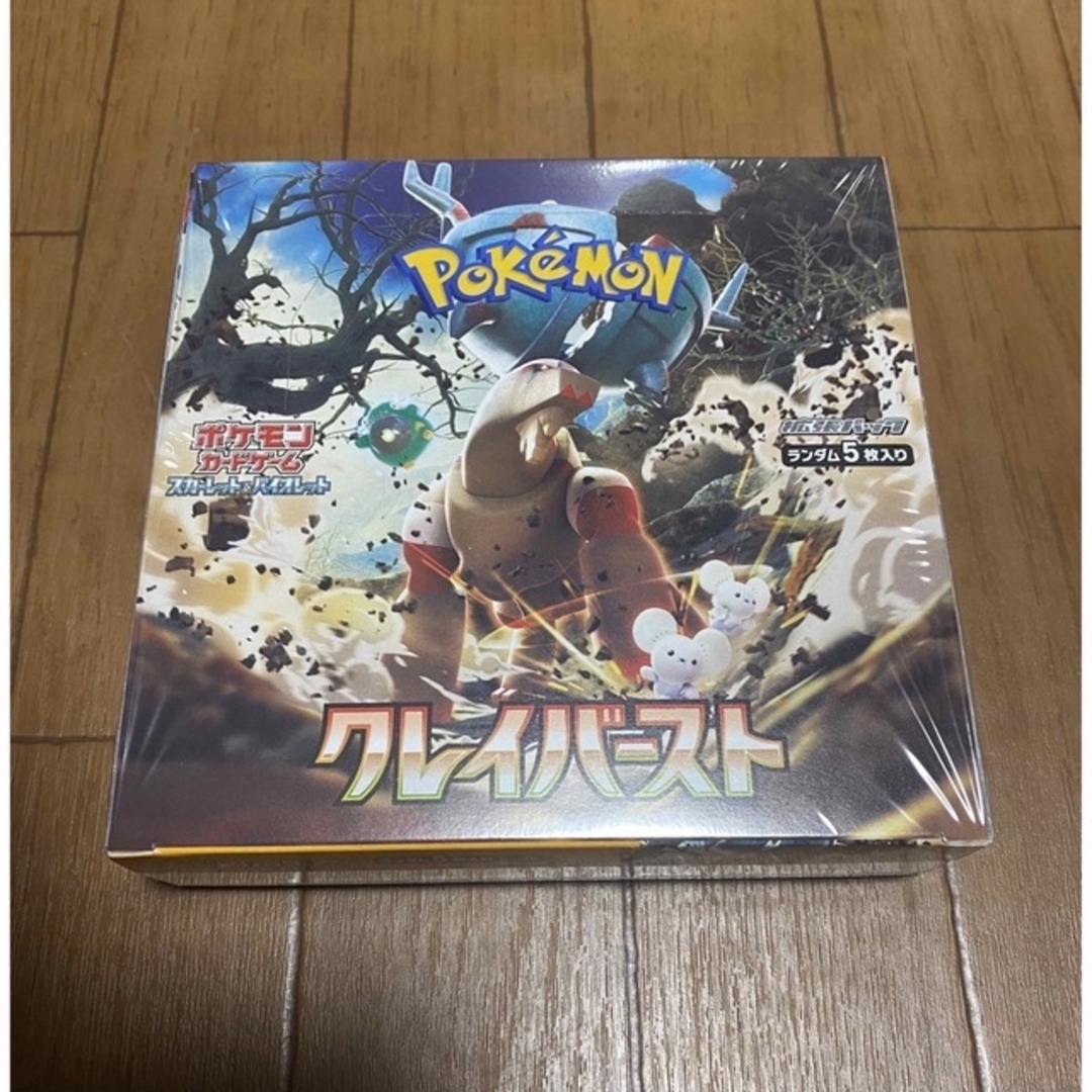 ポケモン(ポケモン)のポケモンカードゲーム クレイバースト 1BOX 新品未開封 シュリンク付き エンタメ/ホビーのトレーディングカード(Box/デッキ/パック)の商品写真