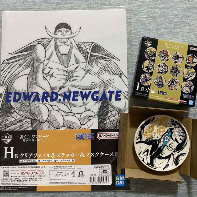 ワンピース　一番くじ　H.I賞 エンタメ/ホビーのアニメグッズ(その他)の商品写真