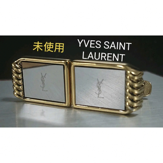 イヴサンローラン(Yves Saint Laurent)の・Yves Saint Laurent カフス　No.81(カフリンクス)