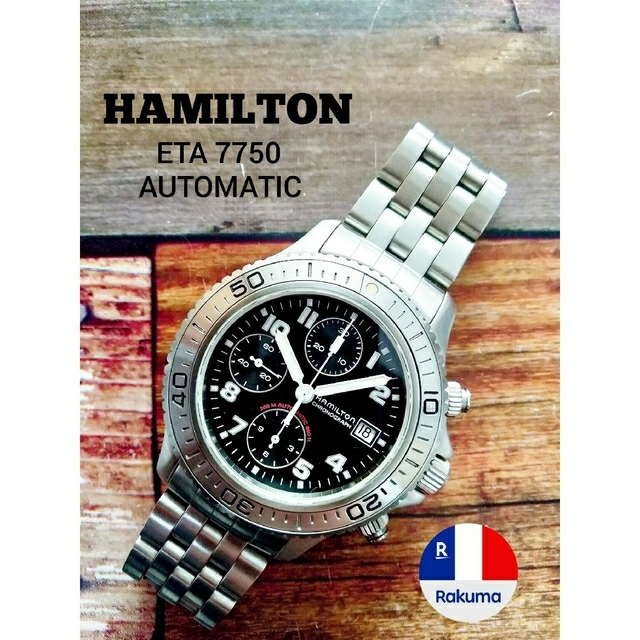 Hamilton - 【早いもの勝ち】ハミルトン HAMILTON  ダイバー  クロノグラフ 自動巻