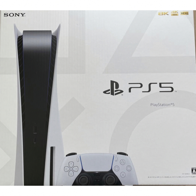 PlayStation - PlayStation5 CFI-1200A01 ディスクドライブ搭載モデル本体