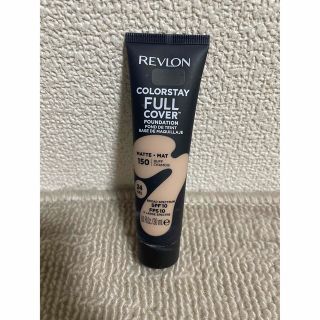 レブロン(REVLON)のレブロン カラーステイ フルカバーファンデーションN(ファンデーション)