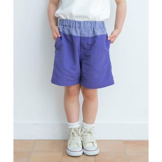 アーバンリサーチドアーズ(URBAN RESEARCH DOORS)の【PURPLE系】撥水バイカラーショーツ(KIDS)(その他)