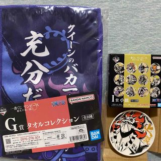 一番くじ ワンピース 難攻不落ノ懐刀　G.I賞(その他)