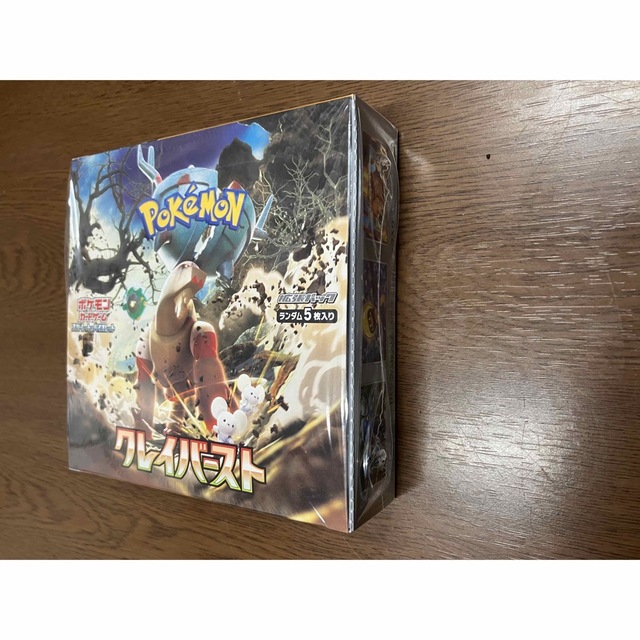 ポケモンカードゲーム　バイオレットEX クレイバースト　各1BOXセット 3