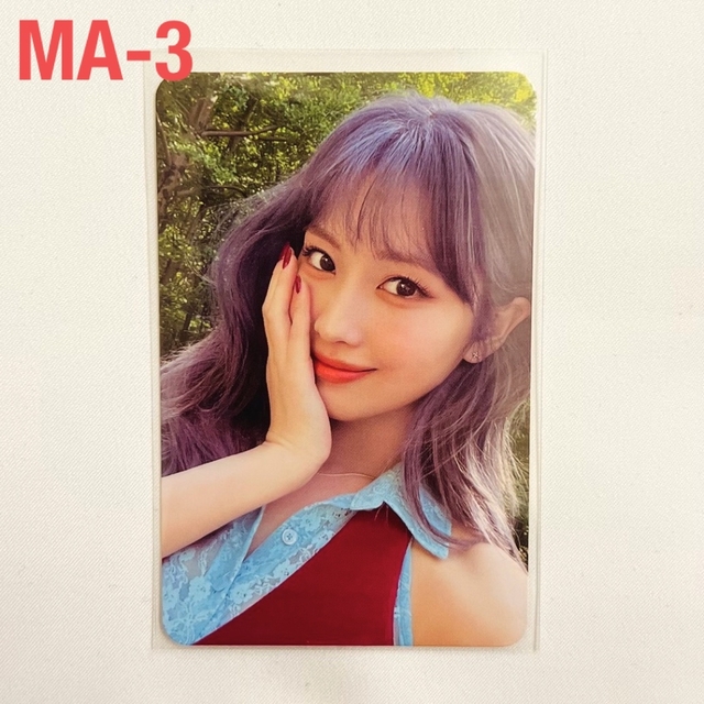 TWICE - TWICE☆Between1&2☆モモ☆トレカ☆TTTの通販 by Dis TWICE - TWICE☆Between1&2☆モモ☆トレカ☆TTTの通販 by Dis