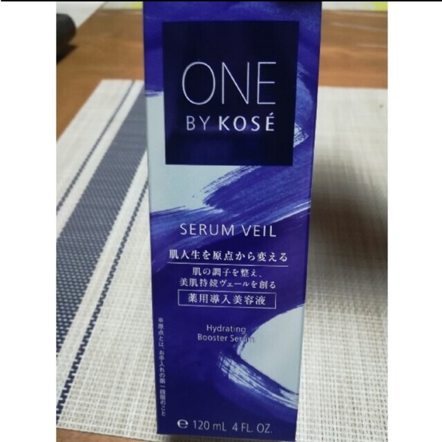 ONE BY KOSE セラム ヴェール ラージサイズ 付けかえ用(120ml)