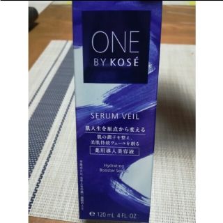 ワンバイコーセー(ONE BY KOSE（KOSE）)のONE BY KOSE セラム ヴェール ラージサイズ 付けかえ用 120ml(ブースター/導入液)