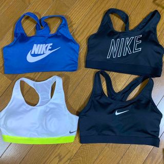 ナイキ(NIKE)のNIKE  DRY-FITブラトップ　4枚セット(トレーニング用品)