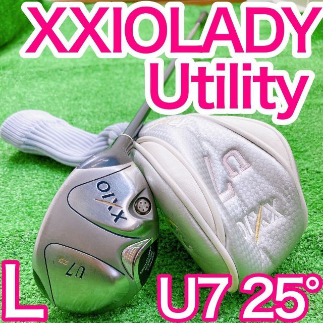 DUNLOP XXIO5代目MP500L U7 ゼクシオレディースユーティリティ 少し