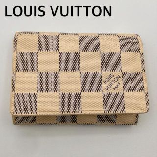 ヴィトン(LOUIS VUITTON) ダミエ・アズール 名刺入れ/定期入れ(メンズ