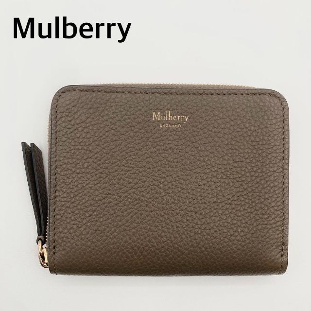 希少 極美品 Mulberry マルベリー レザー コインケース-