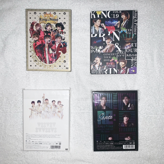 King & Prince CD DVD グッズ　セット売り