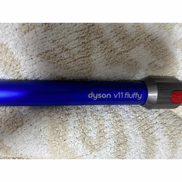 Dyson(ダイソン)のダイソン　V11 fluffy スマホ/家電/カメラの生活家電(掃除機)の商品写真